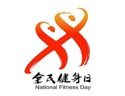 世界杯官网线上平台 仙桃毛嘴有没有乒乓球台