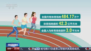 世界杯官网入口 健身新宠儿：单杠吊架让你轻松挥洒汗水！